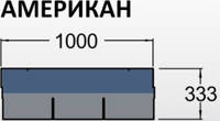 stand-4