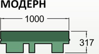 stand-2