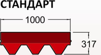 stand-1